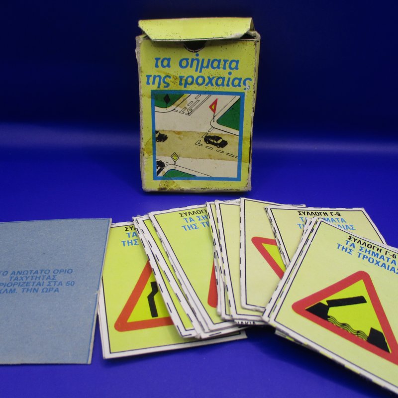 Mplek, cards ,road signs