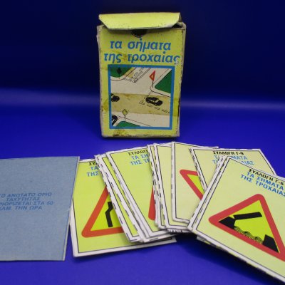 Mplek, cards ,road signs
