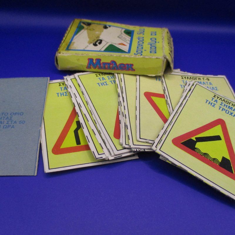 Mplek, cards ,road signs