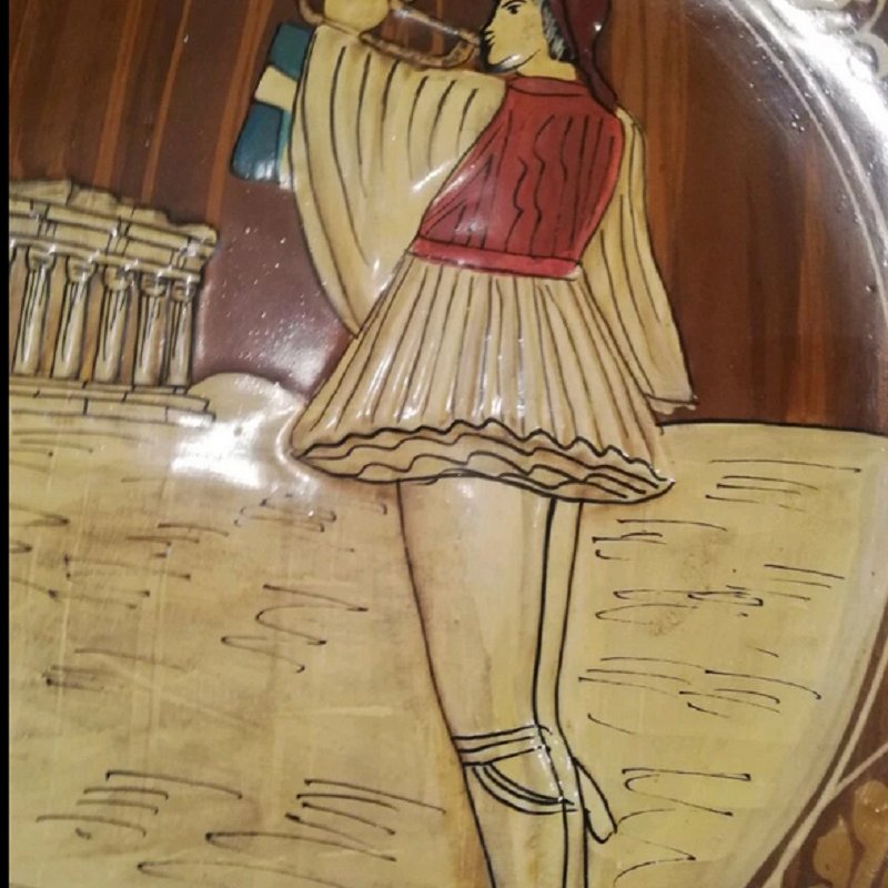 Greek ceramic plate