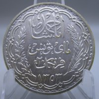 Tunisia, silver 20 francs 1934