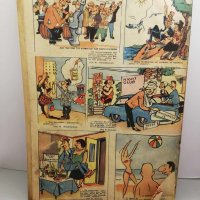 Greece old magazine, 1961, Melina Merkouri