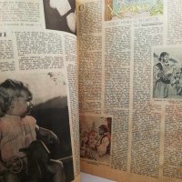 Greece old magazine, 1961, Melina Merkouri