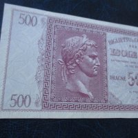 Isole Ionie, 500 δραχμές 1941 UNC
