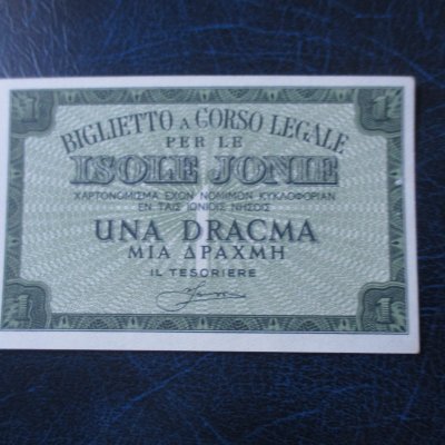Isole Ionie, 1 δραχμή 1941 UNC
