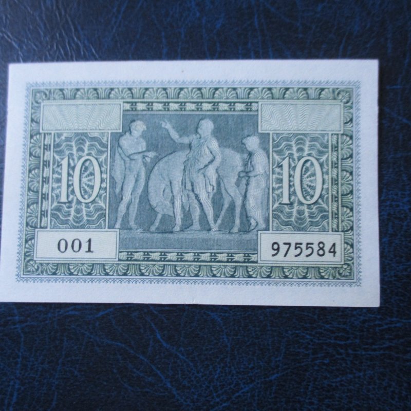 Isole Ionie, 10 δραχμές 1941 UNC