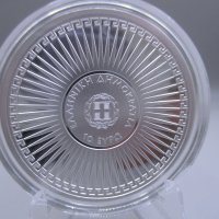 Ασημένιο 10 ευρώ 2024, Θαλής ο Μιλήσιος