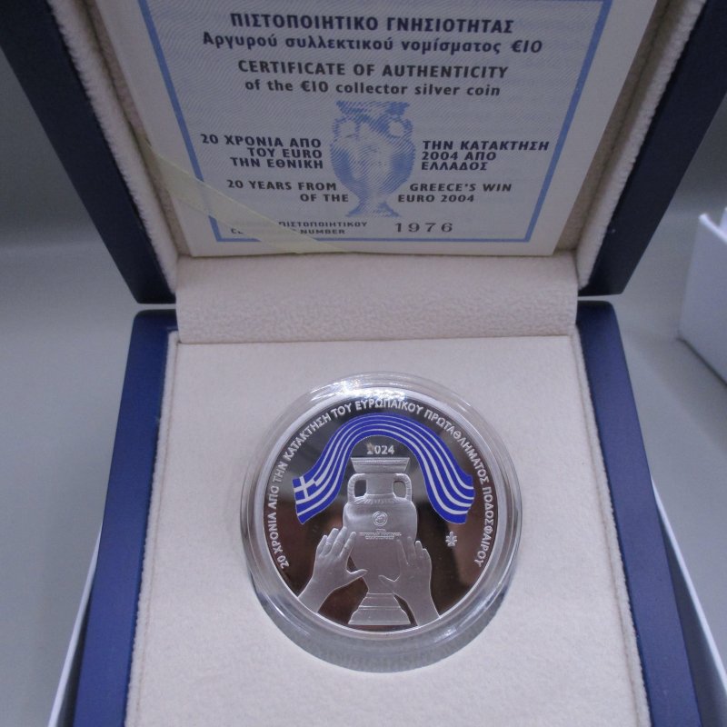 Greece Grece silver 10 euro 2024 proof, 20 years from Athens 2004 Olympics