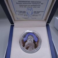 Greece Grece silver 10 euro 2024 proof, 20 years from Athens 2004 Olympics