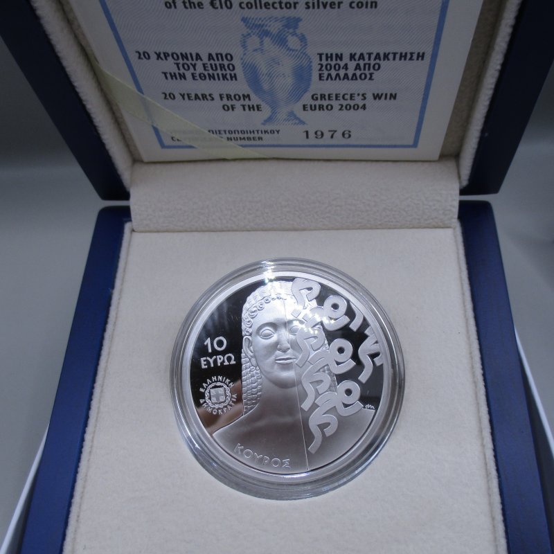 Greece Grece silver 10 euro 2024 proof, 20 years from Athens 2004 Olympics