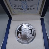 Greece Grece silver 10 euro 2024 proof, 20 years from Athens 2004 Olympics