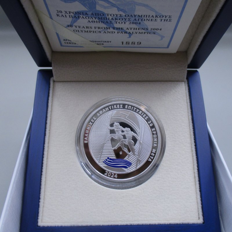 Greece Grece silver 10 euro 2024 proof, 20 years from Athens 2004 Olympics