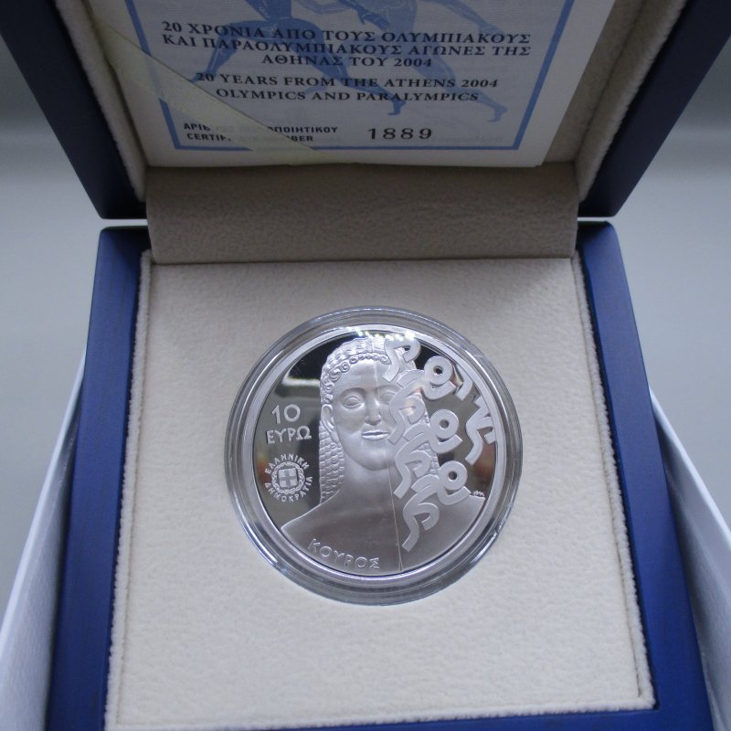 Greece Grece silver 10 euro 2024 proof, 20 years from Athens 2004 Olympics