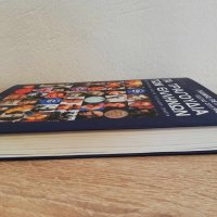 Τα τραγούδια των Ελλήνων, εκδόσεις Ανατολικός