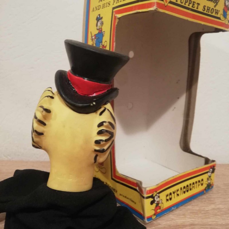 Walt Disney, κουκλοθέατρο, Βογιωτ Α. Ε., puppet show, Uncle Scrooge