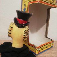 Walt Disney, κουκλοθέατρο, Βογιωτ Α. Ε., puppet show, Uncle Scrooge