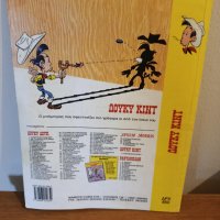 Lycky Kid, greek edition, Mamuthkomix