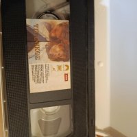 Βιντεοκασετα,VHS, Τιτανικός