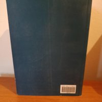 Κώδικας βασικής πολεοδομικής νομοθεσίας, Ευστρατίου