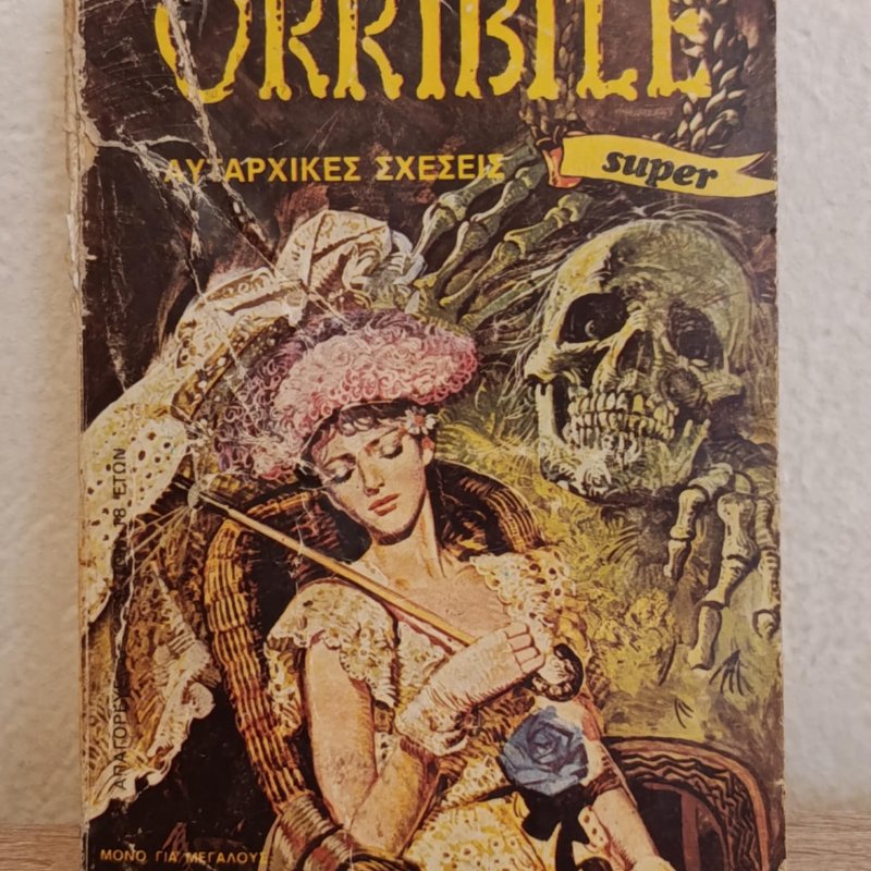 Old Greek book, orribile