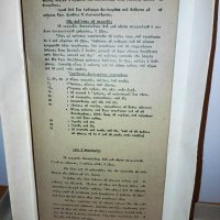 Greece board game, 80's Remoundo, Pipi and Maya