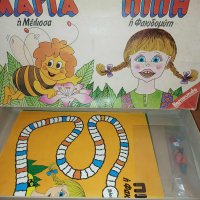 Greece board game, 80's Remoundo, Pipi and Maya