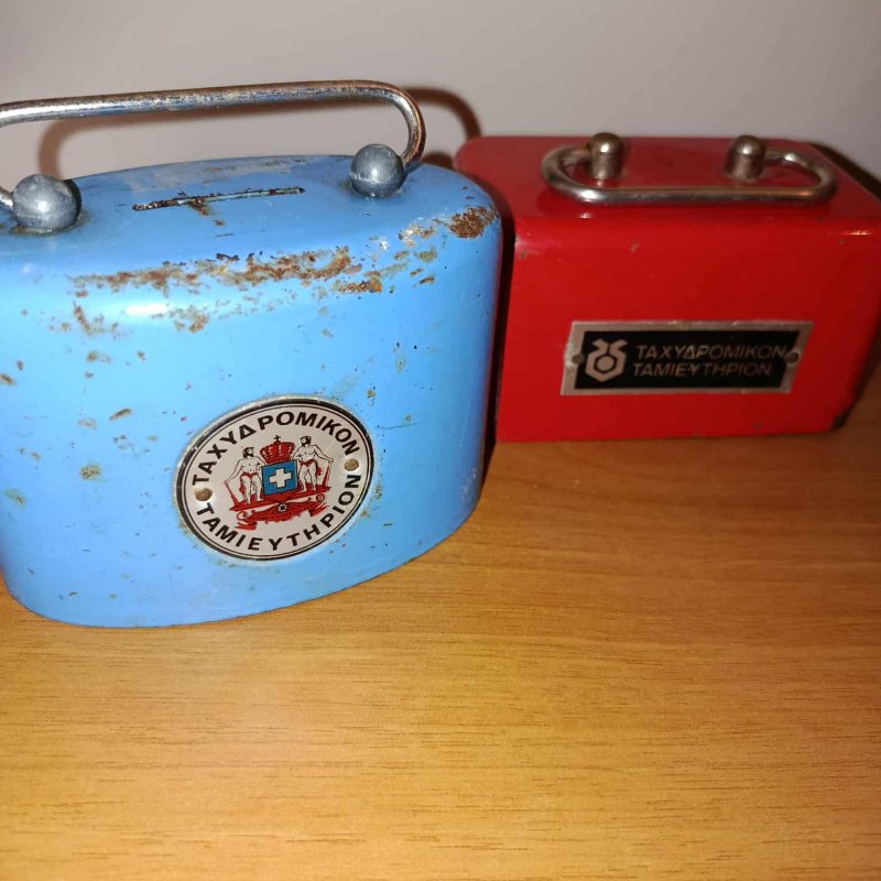Lot of two old Greek piggy banks, postal service
