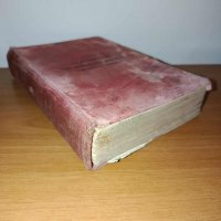 Guide of the Greek communities of South Africa, 1923, K.G. Nikolaidou