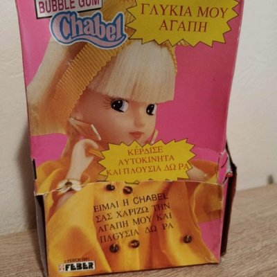 Rare box of about 150 sealed bubble gums, Chabel, Feber