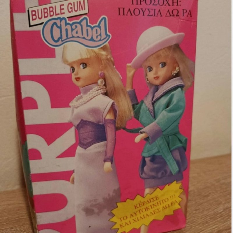 Rare box of about 150 sealed bubble gums, Chabel, Feber