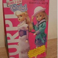 Rare box of about 150 sealed bubble gums, Chabel, Feber