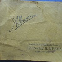 Greece rare album MEXIS, Μεξης, cards- photographs, 1920's