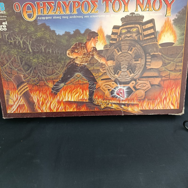 Greece board game, treasure of temple,El Greco
