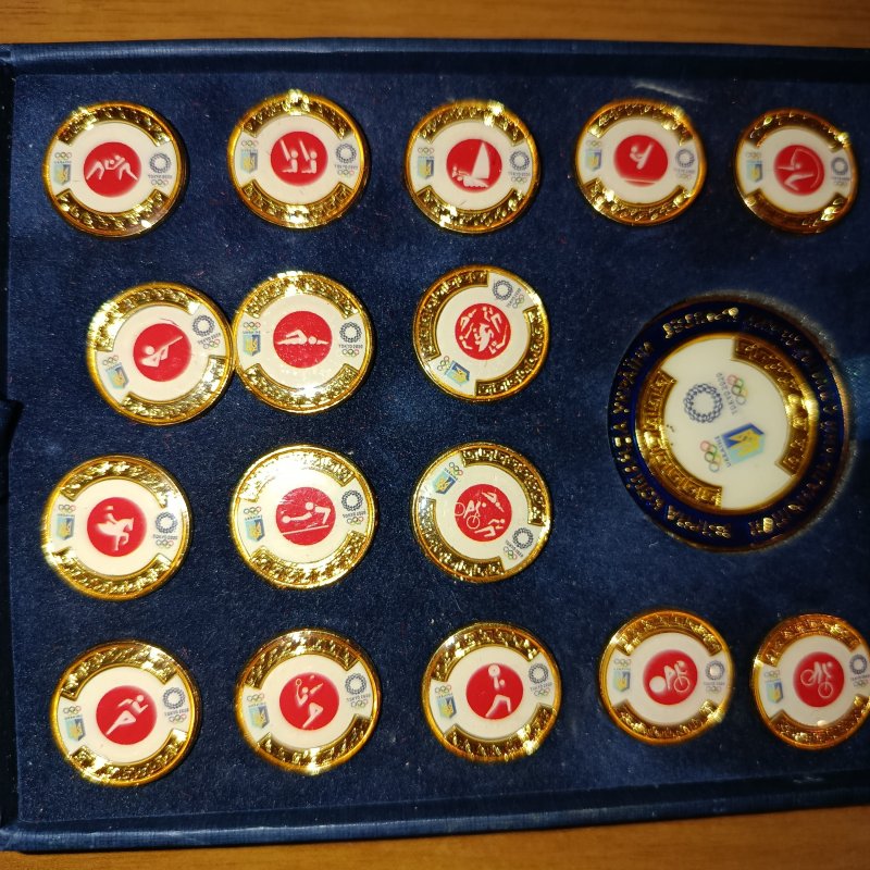Set Olympic pins Tokyo 2020 Ukraine comitee