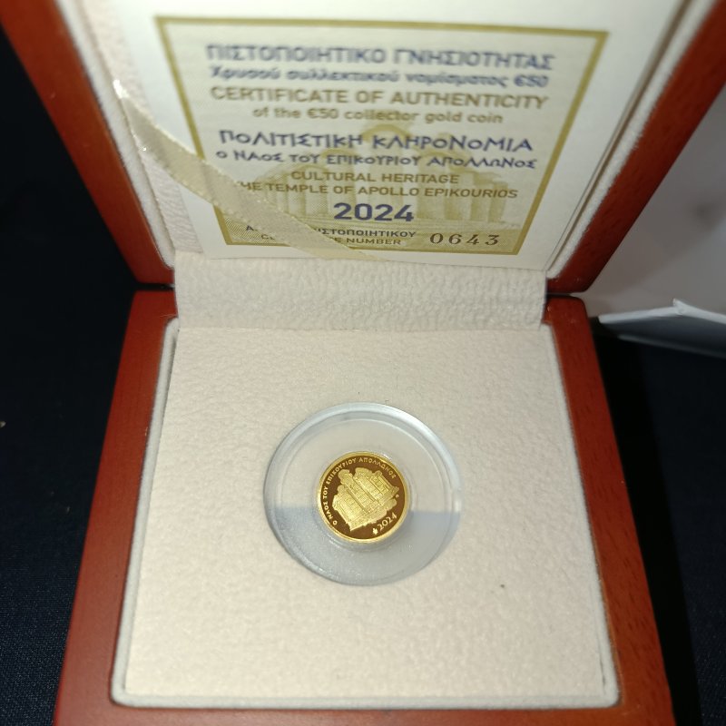 Χρυσό 50 ευρω 2024, ναός του Επικούριου Απόλλωνα