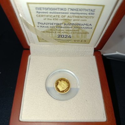 Χρυσό 50 ευρω 2024, ναός του Επικούριου Απόλλωνα