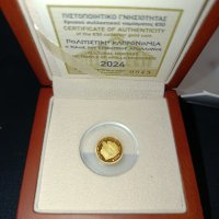 Χρυσό 50 ευρω 2024, ναός του Επικούριου Απόλλωνα