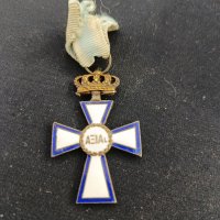 Μεταλλιο, χρυσο παρασημο αριστειας ανδρείας