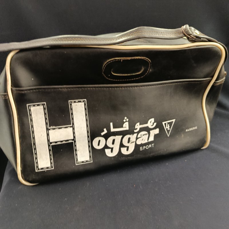 Vintage αθλητικός σακος βινυλιου, Hoggar,τελη 70s, Αλγερία
