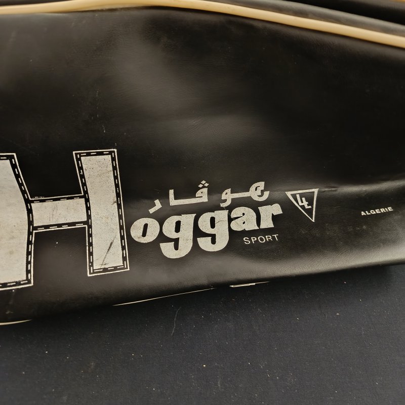 Vintage αθλητικός σακος βινυλιου, Hoggar,τελη 70s, Αλγερία