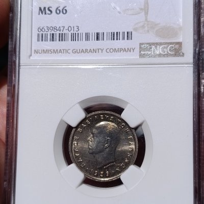 1 δραχμη 1959 NGC MS66
