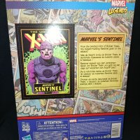  Φιγούρα Ancient Evil Marvel XMen The Uncanny 