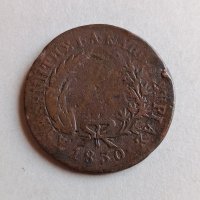 Κυβερνητης Καποδίστριας,10 λεπτα 1830, ποικιλία P.Ch.263 scarce