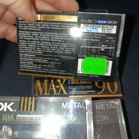 Σφραγισμένη κασετα ηχου, TDK ΜΑ-Χ 90 metal position