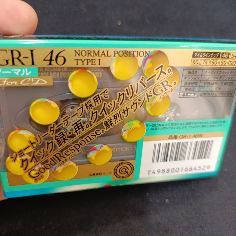 Sealed sound tape, Denon,GR-I 46