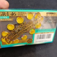 Sealed sound tape, Denon,GR-I 46
