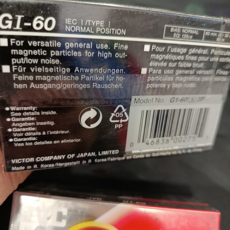 6 σφραγισμενες κασετες ηχου JVC GI 60 normal position