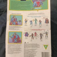 HEMAN, Skeletor, Mattel 1988 σφραγισμένο