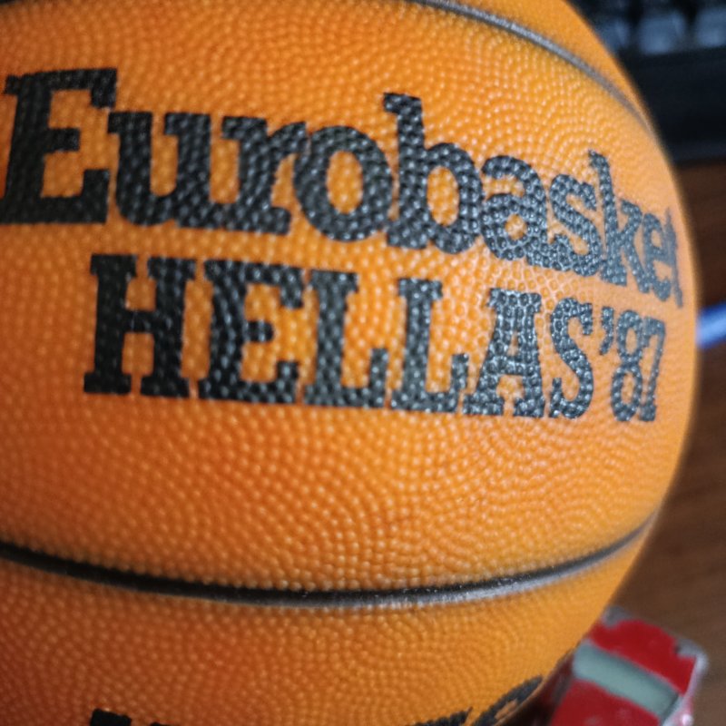 Σπανια μπάλα διαφήμισης του Eurobasket 1987